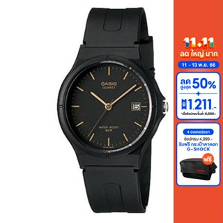 CASIO นาฬิกาข้อมือ CASIO รุ่น MW-59-1EVDF วัสดุเรซิ่น สีดำ