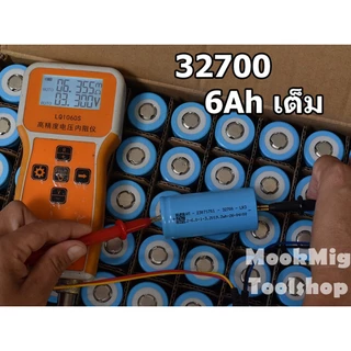 แบต ลิเทียม ราคาพิเศษ | ซื้อออนไลน์ที่ Shopee ส่งฟรี*ทั่วไทย! แบต ลิเทียม ราคาพิเศษ | ซื้อออนไลน์ที่ Shopee ส่งฟรี*ทั่วไทย!