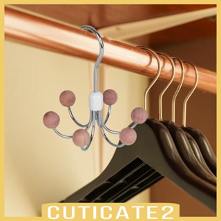 [Cuticate2] ตะขอแขวนผ้าขนหนู ประหยัดพื้นที่ หมุนได้ 360 องศา 6 กรงเล็บ สําหรับแขวนผ้าขนหนู เสื้อกล้าม