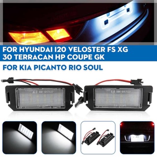 หลอดไฟ LED 6000K ติดป้ายทะเบียนรถยนต์ สําหรับ Hyundai I20 I10 Veloster FS XG30 Terracan HP Coupe GK for Kia Picanto Rio Soul 2 ชิ้น