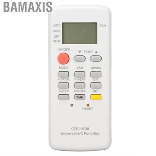 Bamaxis Universal Conditioner  A/C Ventilation Compatible With Most