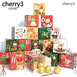 Cherry3 กล่องขนมหวาน ปฏิทินคริสต์มาส 24 วัน 1-24 ปี DIY 24 ชิ้น