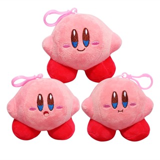 [TATA] พวงกุญแจ จี้ตุ๊กตาการ์ตูน Star Kirby น่ารัก ขนาดเล็ก สําหรับกระเป๋านักเรียน กระเป๋าเป้สะพายหลัง