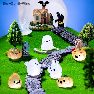 Blowgentlywind ตุ๊กตาเรซิ่น รูปฟักทองผี ฟักทองน่ารัก ขนาดเล็ก เรืองแสง DIY สําหรับตกแต่งปาร์ตี้ฮาโลวีน