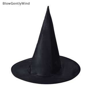 Blowgentlywind หมวกแม่มด คอสเพลย์ แม่มด สีดํา สําหรับผู้ใหญ่ พร็อพปาร์ตี้ฮาโลวีน
