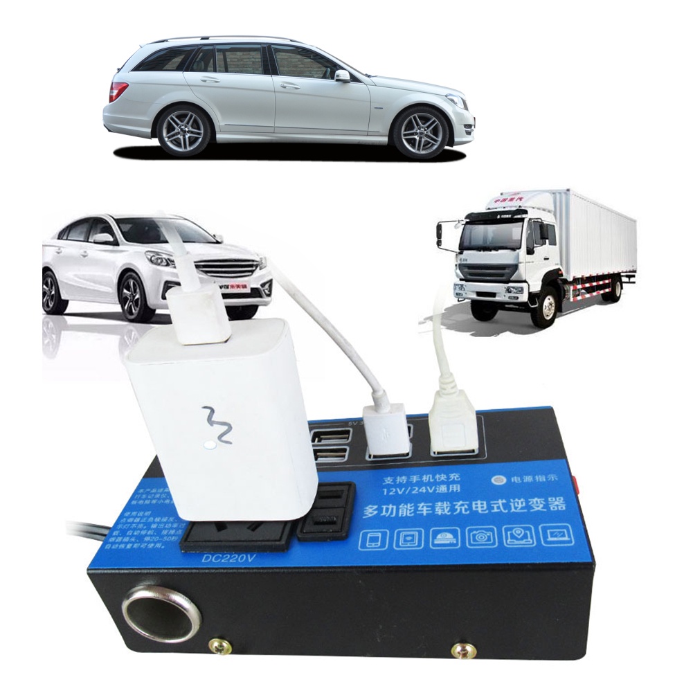 ซ็อกเก็ตชาร์จ-อินเวอร์เตอร์-200w-ในรถยนต์หม้อแปลงไฟ-อินเวอร์เตอร์แปลงไฟ-สําหรับรถยนต์-รถบรรทุกฉุกเฉิน
