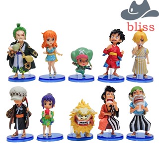 Bliss โมเดลตุ๊กตาฟิกเกอร์ PVC รูปการ์ตูนอนิเมะ Luffy Zoro Robin 10 ชิ้น ต่อชุด