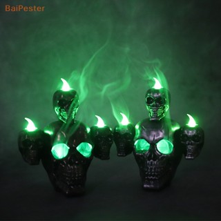 [BaiPester] โคมไฟ Led รูปฟักทอง หัวกะโหลก สําหรับตกแต่งปาร์ตี้ฮาโลวีน