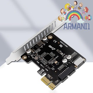 [armani1.th] อะแดปเตอร์การ์ดควบคุมขยาย PCI-E เป็น USB 3.0 PCIE 19PIN PCI Express Hub