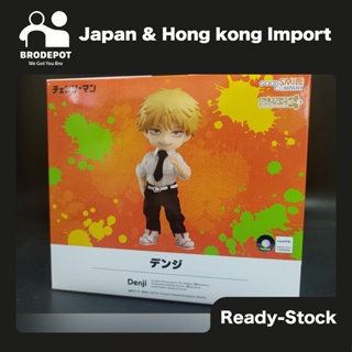 [Ready stock] Good Smile Company Nendoroid Doll Chainsaw Man Denji
