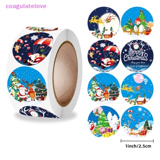 Coagulatelove สติกเกอร์ฉลาก ลาย Merry Christmas สําหรับติดตกแต่งบรรจุภัณฑ์ 500 ชิ้น [ขายดี]