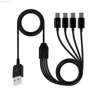 Doublebuy 4 in 1 สายชาร์จ USB 4 Type C หลายพอร์ต ชาร์จเร็ว