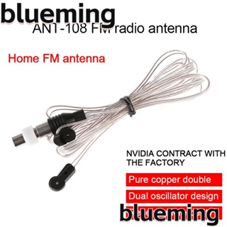 Blueming2 เครื่องขยายเสียงเสาอากาศ FM 75 โอห์ม
