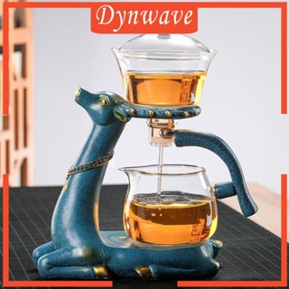 [Dynwave] ที่กรองกาน้ําชา แบบแก้ว พร้อมฐานรอง สีฟ้าใส สําหรับตกแต่ง