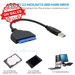 สายเคเบิลอะแดปเตอร์ USB 3.0 เป็น SATA พร้อม UASP รองรับฮาร์ดดิสก์คัดลอกข้อมูล รองรับฮาร์ดดิสก์ 2.5 P0J4