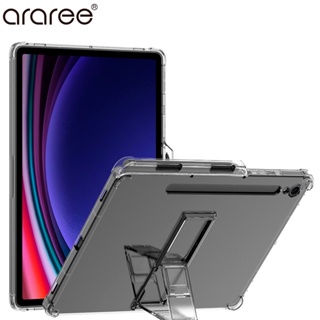 ARAREE Flexield SP Galaxy Tab S9 Tablet Screen Protector Film Samsung Korea