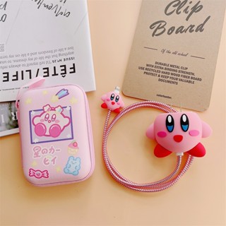 เคสซิลิโคน ลายการ์ตูนน่ารัก ป้องกันหัวชาร์จ USB สําหรับ iPhone 18W 20W