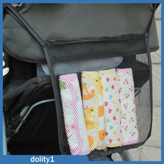 [Dolity1] กระเป๋าตาข่าย สําหรับจัดเก็บผ้าอ้อมเด็ก