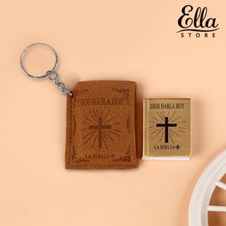 Ellastore123 พวงกุญแจ จี้พระคัมภีร์ไบเบิล สเปน สําหรับแขวนกระเป๋า กุญแจรถยนต์ ของขวัญวันเกิด