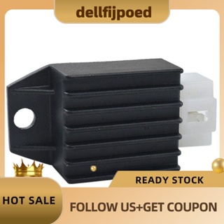 【dellfijpoed】ตัวควบคุมวงจรเรียงกระแส 12v 4 Pin สําหรับรถวิบาก รถ Atv รถบักกี้ 50 ซีซี 90 ซีซี 110 ซีซี 125 ซีซี