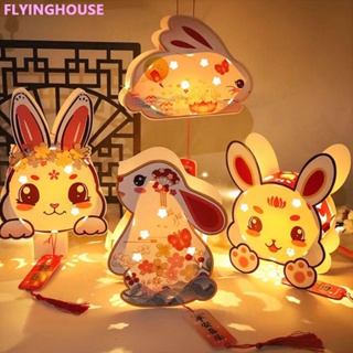 โคมไฟกระดาษ ลายการ์ตูนกระต่าย แฮนด์เมด DIY เหมาะกับเทศกาลกลางฤดูใบไม้ร่วง