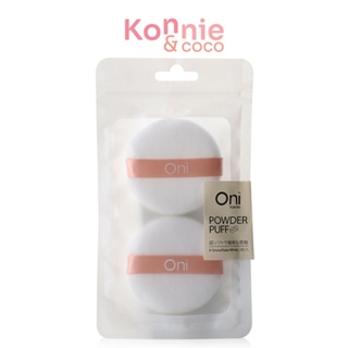 Oni Powder Puff 2pcs #Snowflake White.