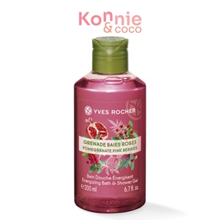 Yves Rocher Energizing Pomegranate Pink Berries Shower Gel 200ml.