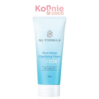 Nu Formula Pore Deep Clarifying Foam 150g โฟมล้างหน้าสูตรอัพเกรดใหม่จากนู ฟอร์มูลา.