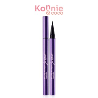 Cute Press Jet Set All Day All Night Eyeliner.