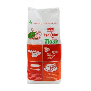 แป้งตราบัวแดง UFM Red Lotus Brand Special Wheat Flour 1 kg. (01-0033)