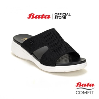 Bata บาจา Comfit รองเท้าแตะเพื่อสุขภาพ แบบสวม รองรับน้ำหนักเท้าได้ดี สูง 1 นิ้ว สำหรับผู้หญิง รุ่น REBOUND สีดำ 6016021 สีเบจ 6018021