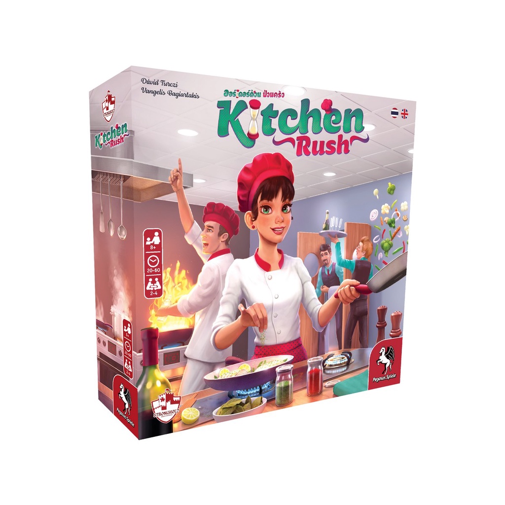 the-stronghold-บอร์ดเกม-kitchen-rush-ออเดอร์ด่วน-ป่วนครัว