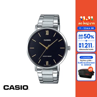 CASIO นาฬิกาข้อมือ CASIO รุ่น MTP-VT01D-1BUDF วัสดุสเตนเลสสตีล สีดำ