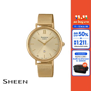 CASIO นาฬิกาข้อมือผู้หญิง SHEEN รุ่น SHE-4539GM-9AUDF วัสดุสเตนเลสสตีล สีทอง