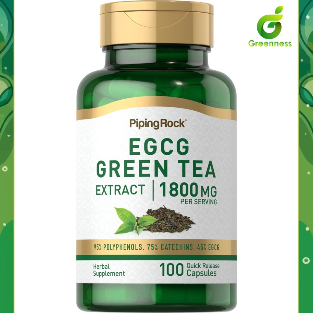 EGCG Green Tea Standardized Extract 1,800 mg. (100แคปซูล) สารสกัดชา ...
