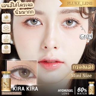 คอนแทคเลนส์ ไฮโดรเจล💧Mini Kira Kira ค่าอมน้ำ60% 💧กรองแสงสีฟ้า/UV ผลิตที่เกาหลี ของแท้✅ we wink