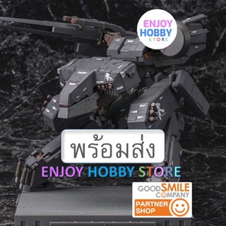 พร้อมส่ง scale METAL GEAR REX Black Ver