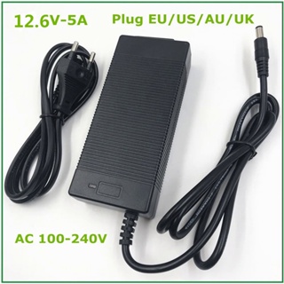 58.8v1.5a Charger 58.8v 1.5a Electric Bike Lithium Battery Charger For 14s  Lithium Battery Pack+free Shipping + High Quality