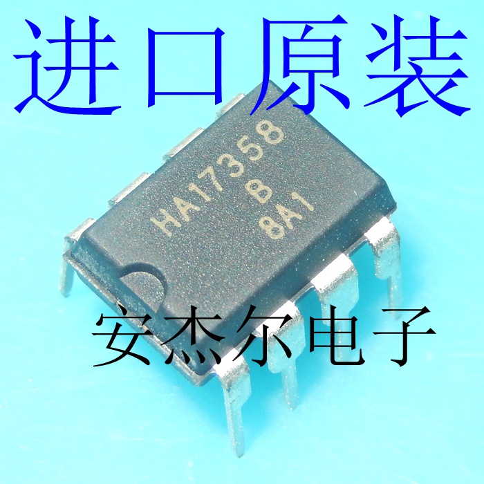เครื่องขยายเสียง HA17358 HA17358B In-Line DIP8 HA17555 HA17393 5 ชิ้น ...