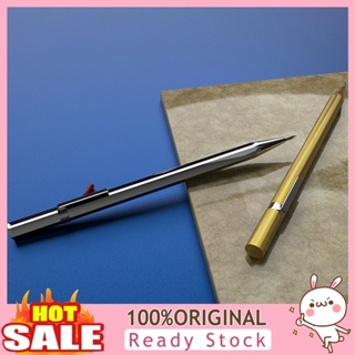 [B_398] ปากกาคาร์ไบด์ เหล็กทังสเตน กันสนิม พร้อมปลายแหลม สําหรับบ้าน