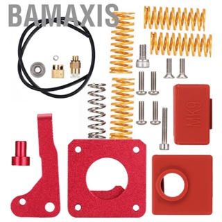 Bamaxis 3D Printer Accessories Springs Extruder  Feed Set For Ender 3 / CR-10 C