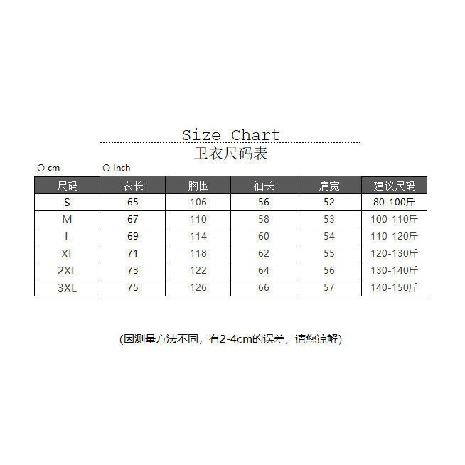 massimo-เสื้อกันหนาว-แขนเสื้อยาว-แบบสบาย-ๆ-เกาหลีค่ะ-2023-new-a96k064-36z230904