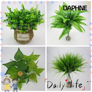 Daphne หญ้าเทียม สีเขียว สําหรับตกแต่งบ้าน และออฟฟิศ