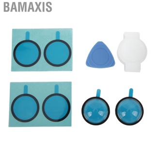 Bamaxis Action  Lens Guard Hardened Protective For SC2 S V