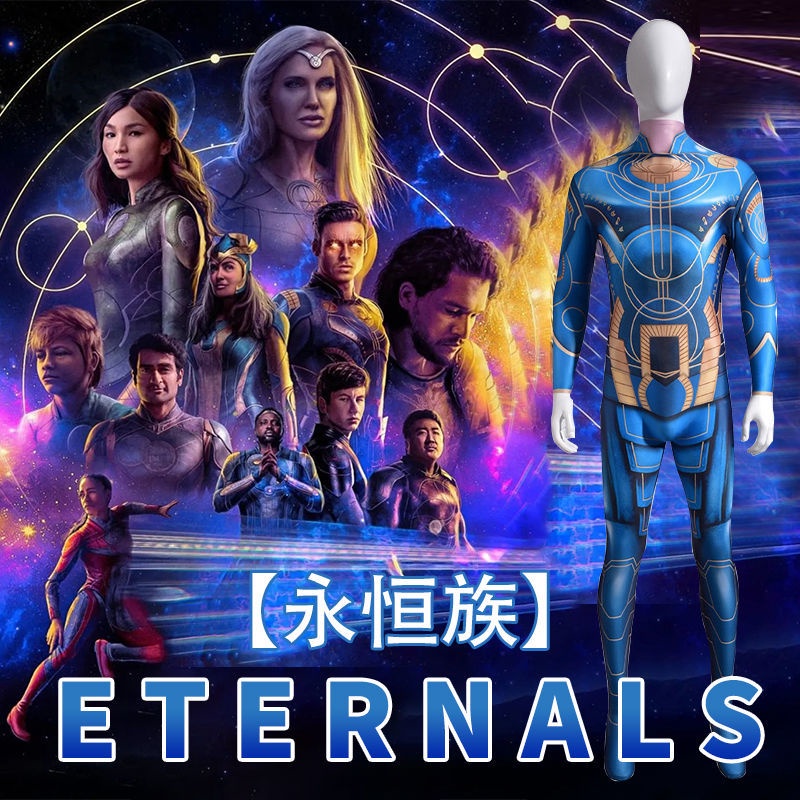 ชุดเครื่องแต่งกาย-เครื่องแต่งกายคอสเพลย์-one-piece-eternals-icaris-สําหรับเด็กผู้ชาย