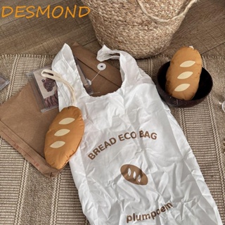 Desmond กระเป๋าช้อปปิ้ง ผ้าไนล่อน ทรงโท้ท ลายการ์ตูนขนมปังฝรั่งเศส กันน้ํา นํากลับมาใช้ใหม่ได้ สําหรับผู้หญิง
