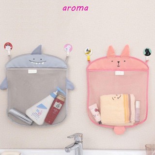 Aroma ตะกร้าแขวนผนัง ลายการ์ตูนน่ารัก ของเล่นอาบน้ํา