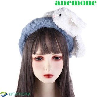 Anemone ที่คาดผม ผ้ากํามะหยี่ขนนิ่ม ลายการ์ตูนกระต่ายน่ารัก สร้างสรรค์ เครื่องประดับผม สําหรับผู้หญิง