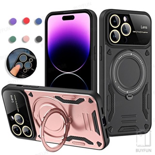 For iPhone 11 12 13 14 15 Pro Max 15Plus Case Magnetic Car Holder Ring Shockproof Armor Phone Cover With Full Lens Film