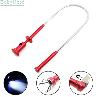 【Big Discounts】Pick up tool Claw LED Light Grabber Fingers Spring Red Compact Gaps Bendable#BBHOOD
